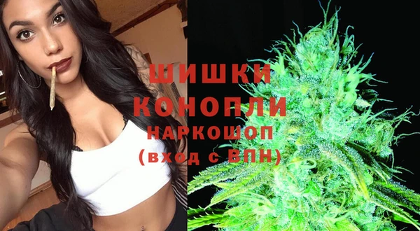 марки lsd Вязьма
