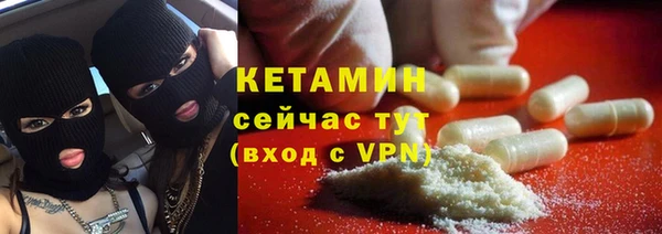 марки lsd Вязьма