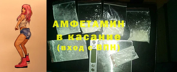 гашишное масло Вяземский