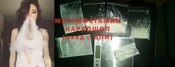 COCAINE Вязники
