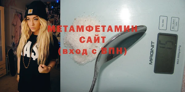 COCAINE Вязники