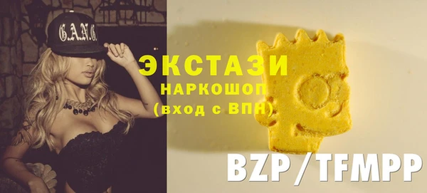COCAINE Вязники