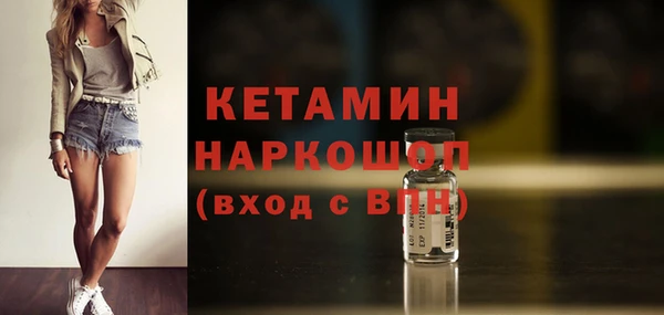 марки lsd Вязьма