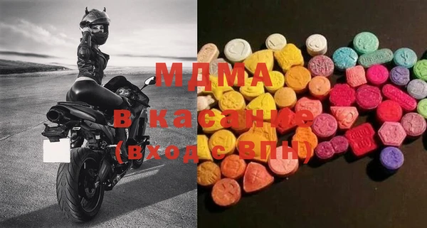 гашишное масло Вяземский