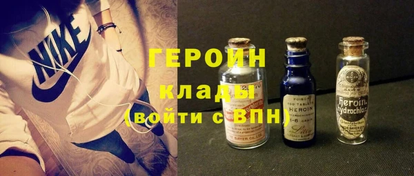 марки lsd Вязьма